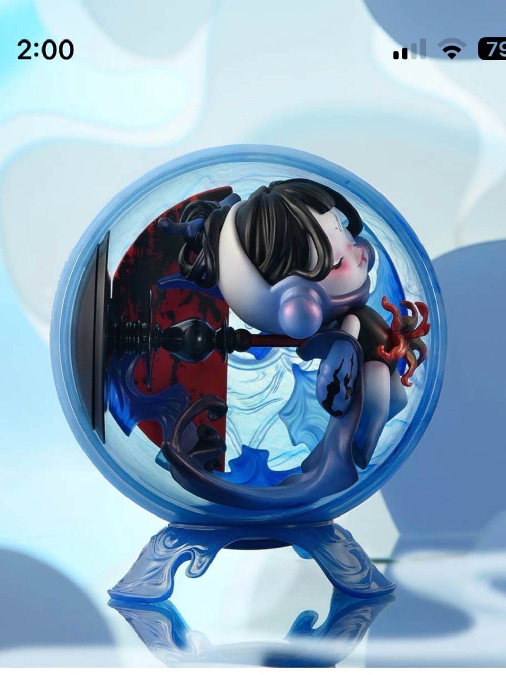 SKULLPANDA The Mirage series figure
